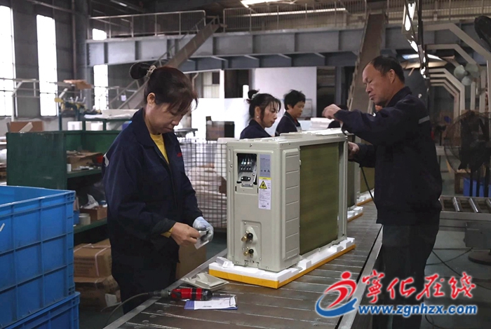 寧化月兔空調(diào)：產(chǎn)銷兩旺動(dòng)能足