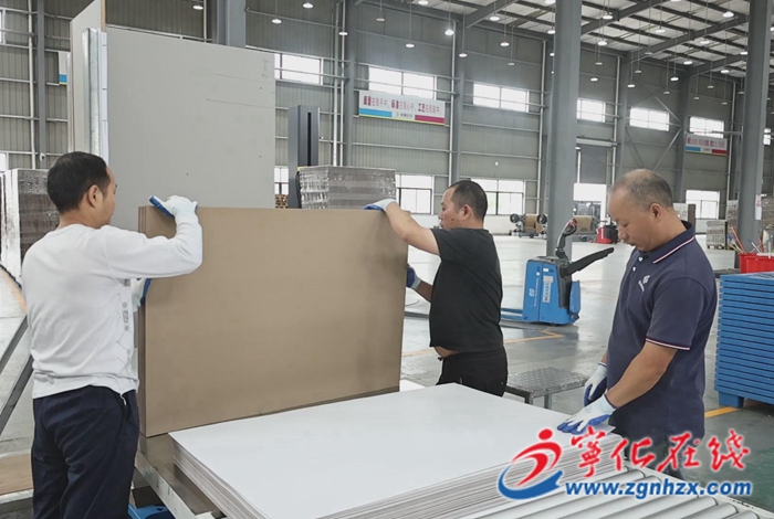 寧化：貫徹落實(shí)全會(huì)精神 推進(jìn)企業(yè)高質(zhì)量發(fā)展