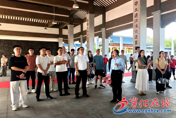 漳州市平和縣2025年第二期中青年干部培訓(xùn)班來寧化開展異地教學(xué)