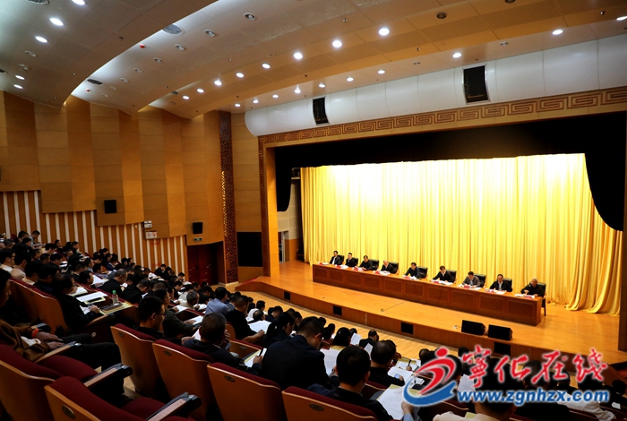寧化縣委三季度工作會議暨項(xiàng)目攻堅(jiān)、精準(zhǔn)招商工作推進(jìn)會召開