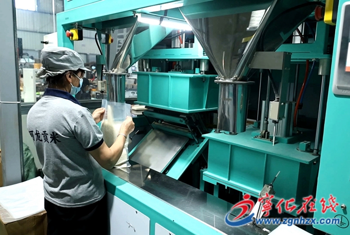 寧化：精選特色產(chǎn)品 備戰(zhàn)論壇展銷