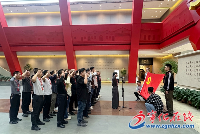 順昌縣37名學員到寧化開展異地教學