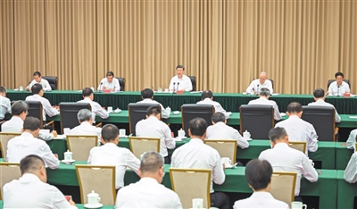 習(xí)近平:認(rèn)真學(xué)習(xí)貫徹黨的二十屆四中全會(huì)精神 高標(biāo)準(zhǔn)建設(shè)海南自由貿(mào)易港