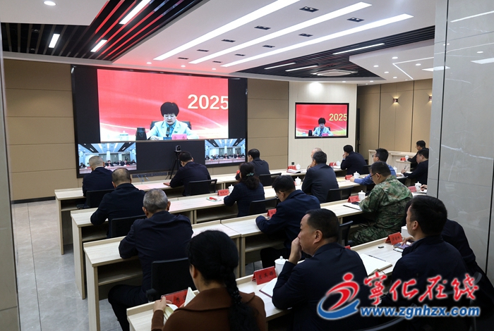 寧化收聽收看學習貫徹黨的二十屆四中全會精神省委宣講團報告會