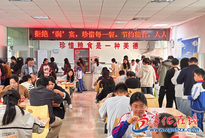 寧化：“五心”服務(wù) 提升干部舌尖幸福