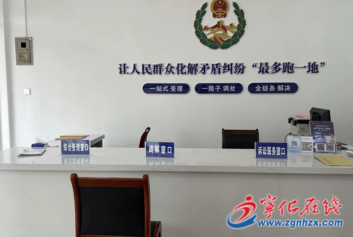 寧化湖村鎮：社會治安綜合治理中心規范化建設全面完工