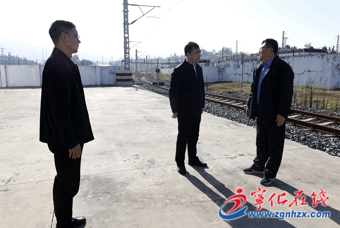 寧化縣領導到城南鎮宣講黨的二十屆四中全會精神