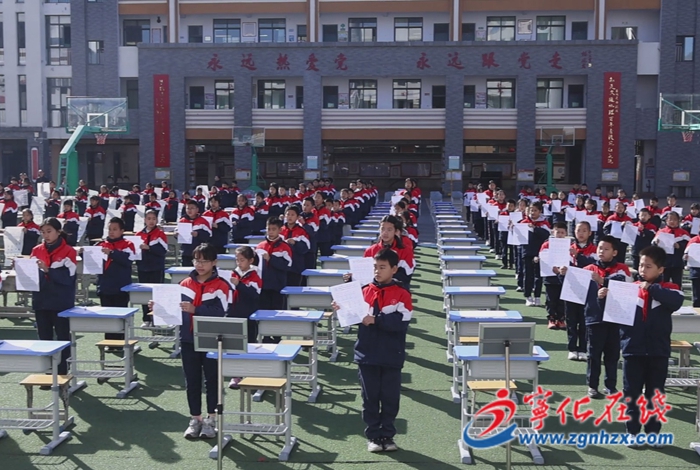 寧化縣開展寫字（書法）教育工作推進會