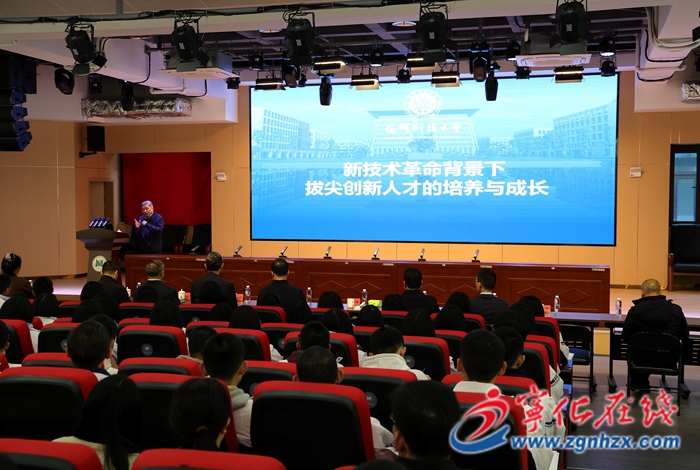 福耀科技大學(xué)校長(zhǎng)王樹國(guó)一行到寧化一中交流指導(dǎo)