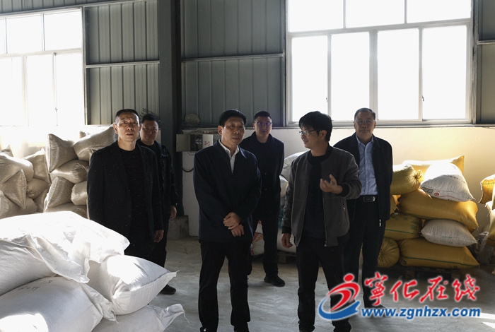 三明市鄉(xiāng)村振興促進會來寧化調(diào)研鄉(xiāng)村振興工作