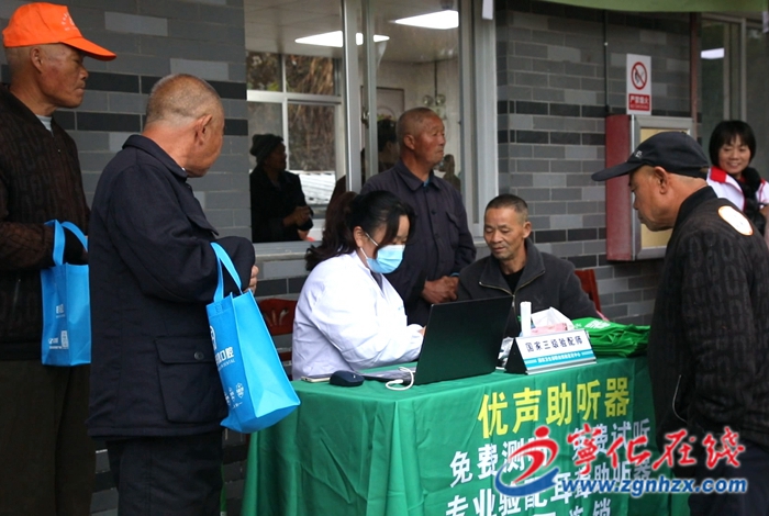 “你的樣子”同心敬老鄉(xiāng)村行活動走進城郊鎮(zhèn)敬老院