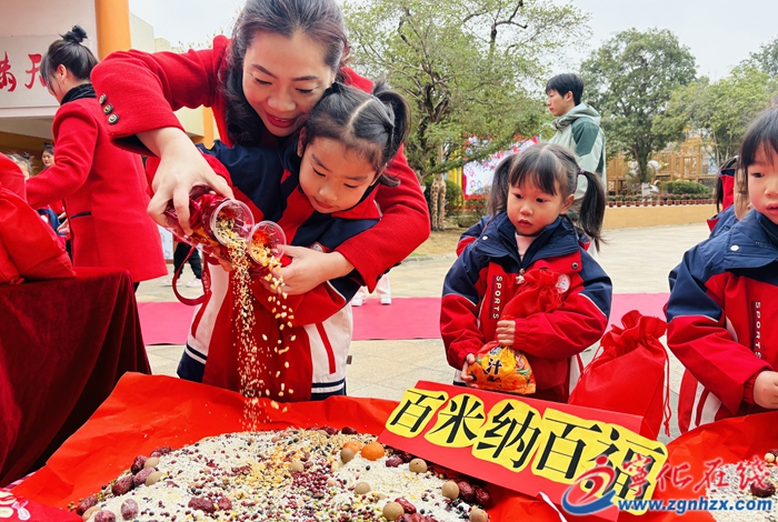 寧化5萬(wàn)多名幼兒、中小學(xué)生迎來(lái)開(kāi)學(xué)第一天