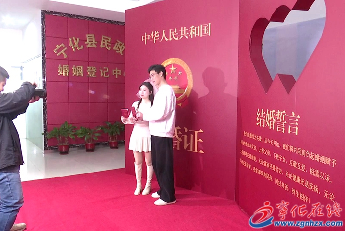 幸福滿滿！我縣婚姻登記迎來(lái)小高峰