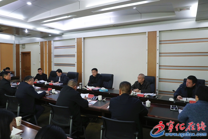 寧化召開2025年工業(yè)發(fā)展攻堅組招商工作會議