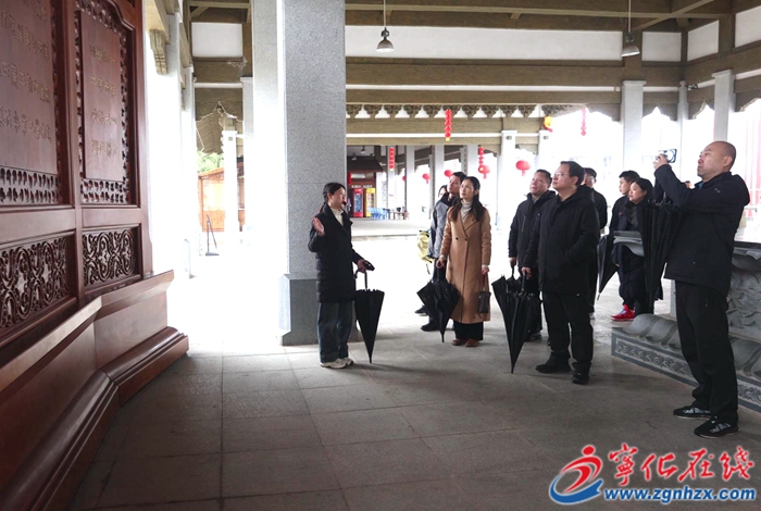 全國(guó)臺(tái)聯(lián)聯(lián)絡(luò)部調(diào)研組來寧參觀考察