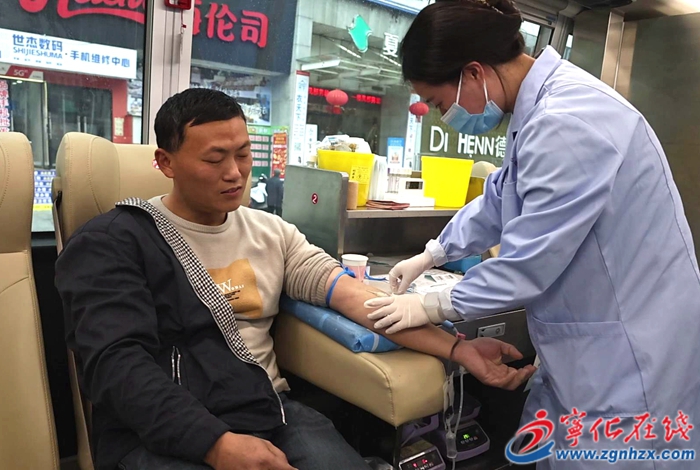 寧化開展無償獻(xiàn)血活動