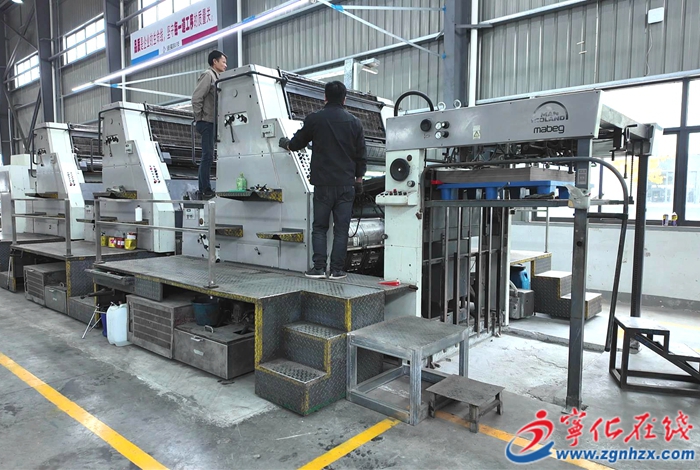 寧化：開足馬力忙生產 全力以赴趕訂單