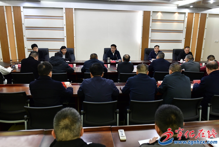 十四屆縣委第十輪巡察動員部署會召開