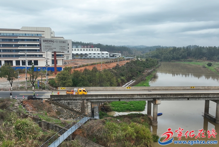 寧化:聞“汛”而動 筑牢公路安全防線