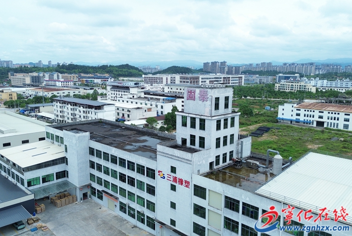 “鏈”動(dòng)發(fā)展 寧化聚力打造硅基新材料產(chǎn)業(yè)新高地