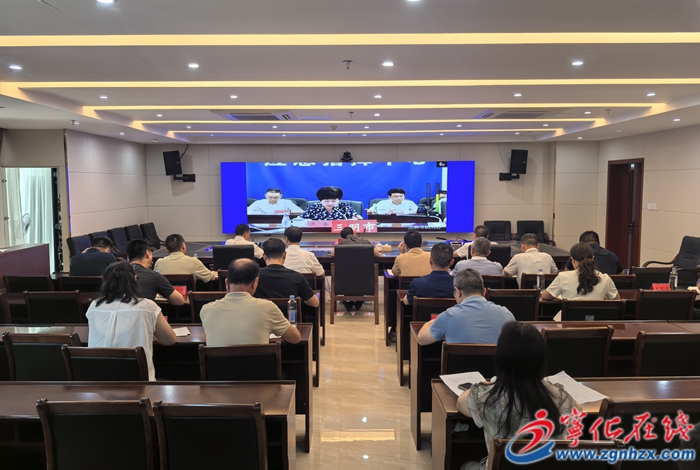 寧化收聽(tīng)收看全市防汛防臺(tái)風(fēng)工作視頻會(huì)議