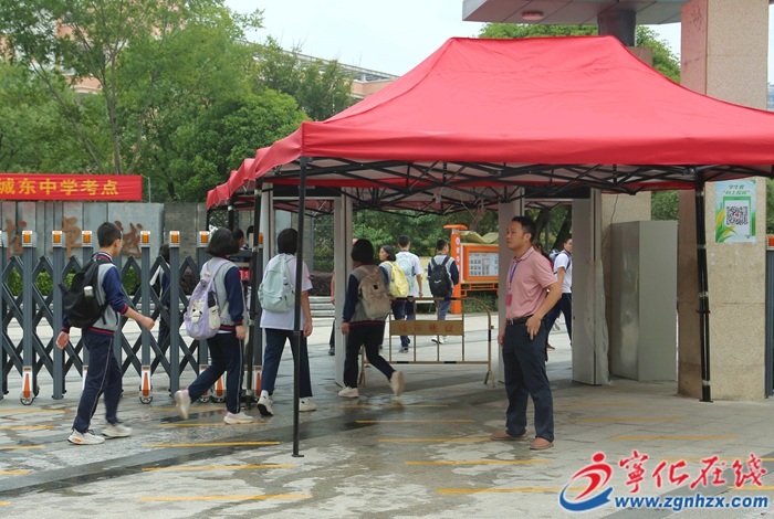 今日中考!中考考生們,加油!