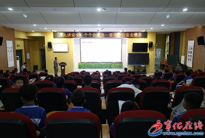 寧化：安全知識進(jìn)校園 共筑安全防護(hù)墻