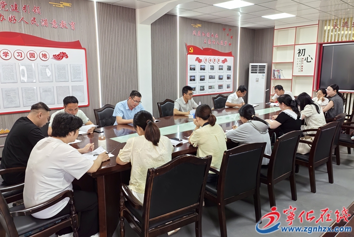 寧化縣教育系統開展干部專題培訓