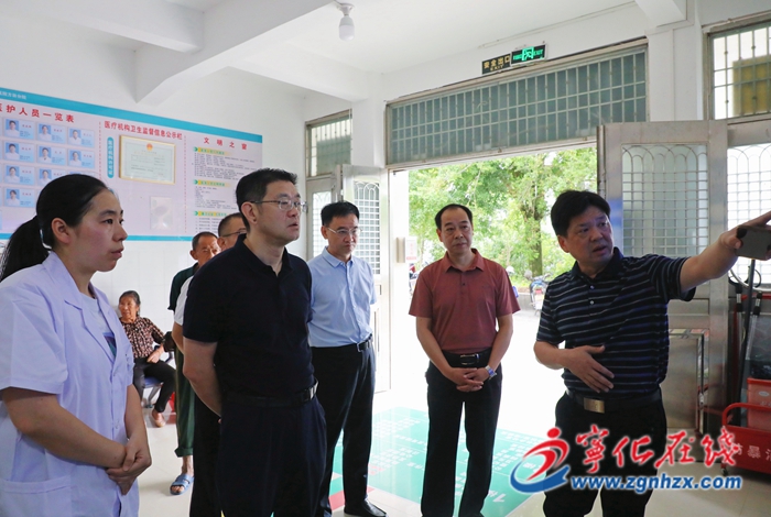 寧化縣召開醫改領導小組會議