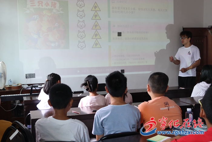 文化進萬家 ｜ 滬明青少年夏令營活動走進寧化