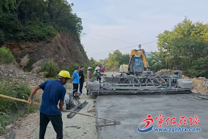 寧化縣治平畬族鄉:農村公路煥新顏 鄉村振興惠民生