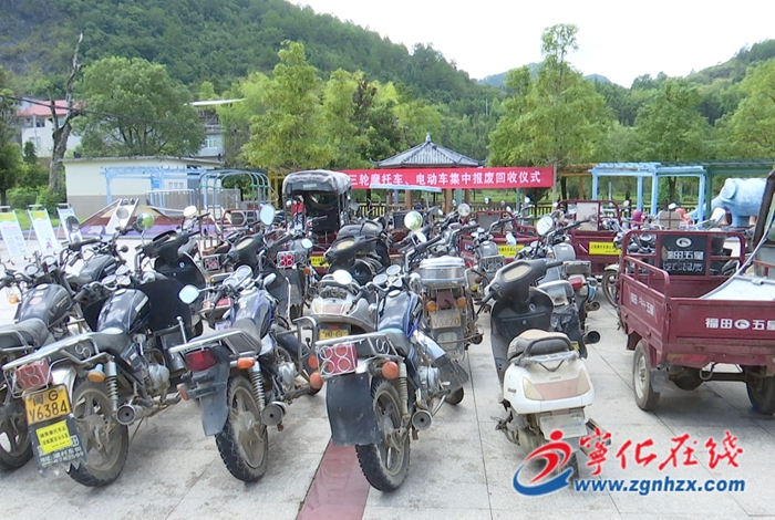 湖村鎮積極開展摩托車和電動車專項整治工作