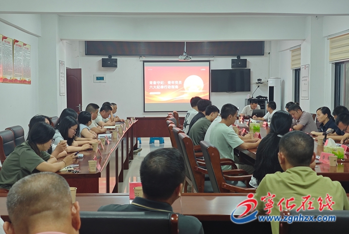 治平畬族鄉(xiāng)：師徒結(jié)對 助力年輕干部快速成長