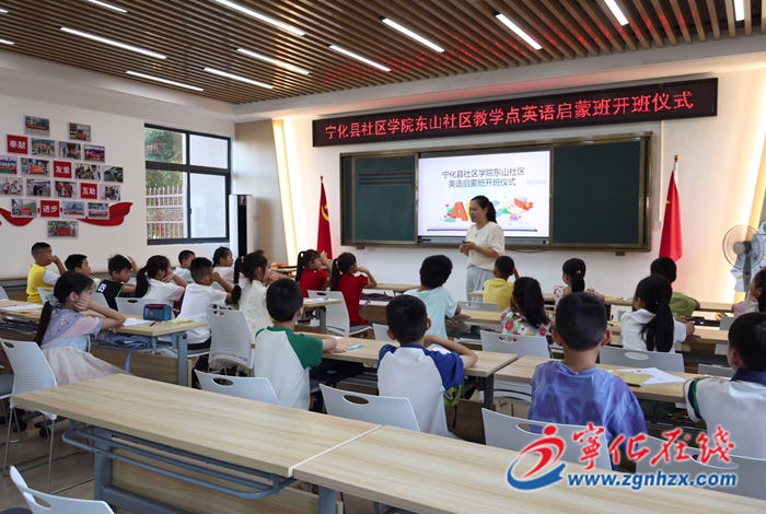 城郊鎮(zhèn)：黨建引領聚合力 繪就社區(qū)畫卷