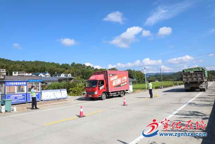 泉上鎮(zhèn)“零距離”服務(wù)入境貨車司機