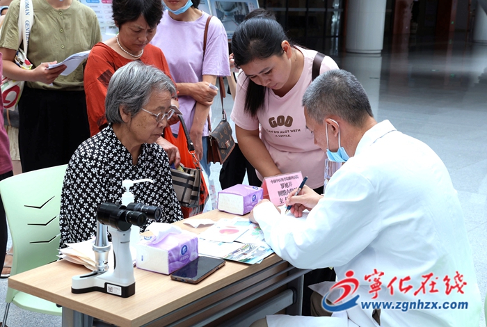 中國中醫科學院眼科醫院國家醫療隊巡回醫療活動走進寧化