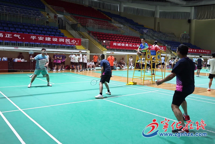 寧化舉行第四屆職工羽毛球團(tuán)體賽