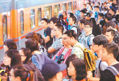 臺(tái)灣春運(yùn)也“瘋狂”