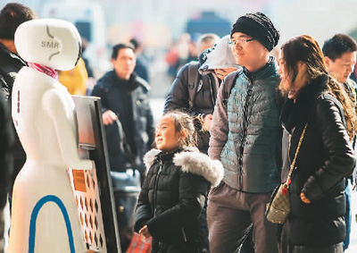 機器人助旅客便捷出行