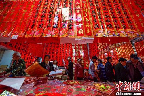 祭灶、迎春、大掃除……為啥“小年”日期有不同？