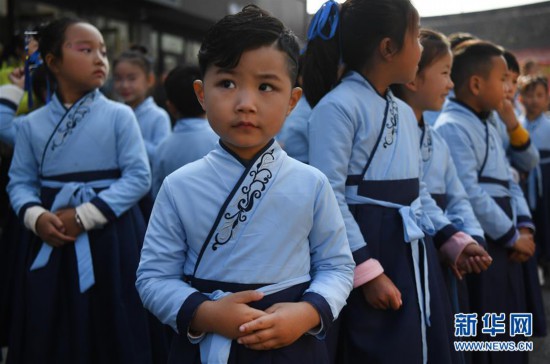 漢文化旅游節(jié)上的漢服嘉年華