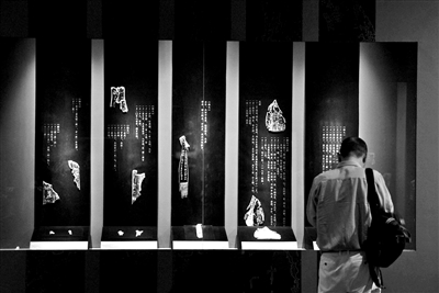 國(guó)博館藏甲骨首次大規(guī)模展示