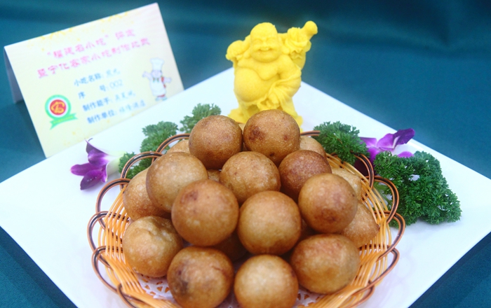 中華名小吃：煎丸