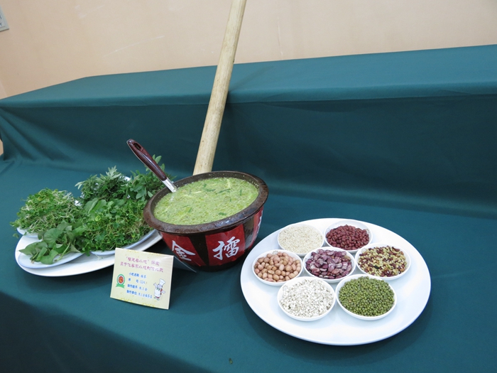 中華名小吃：客家擂茶