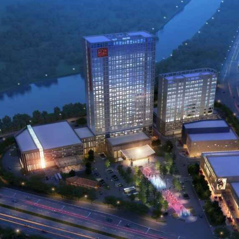 寧化客家國際大酒店