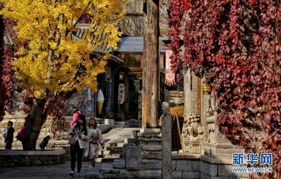 北京:古北水鎮秋色美