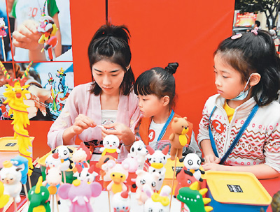 體驗非遺文化 傳承傳統(tǒng)技藝