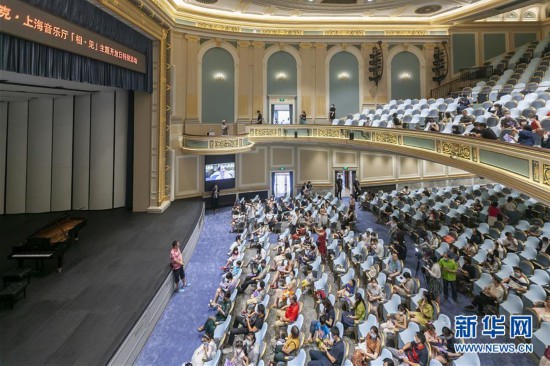 上海音樂廳重新開放