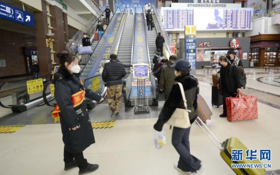北京站：加強(qiáng)疫情防控 守護(hù)旅客平安