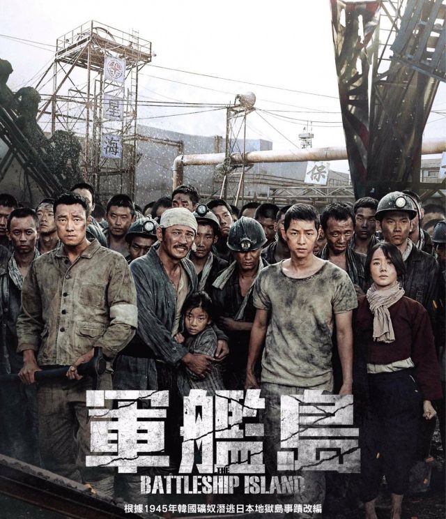 日本的神秘島嶼，50年前史上密集擁擠，如今空無一人，發生了什么